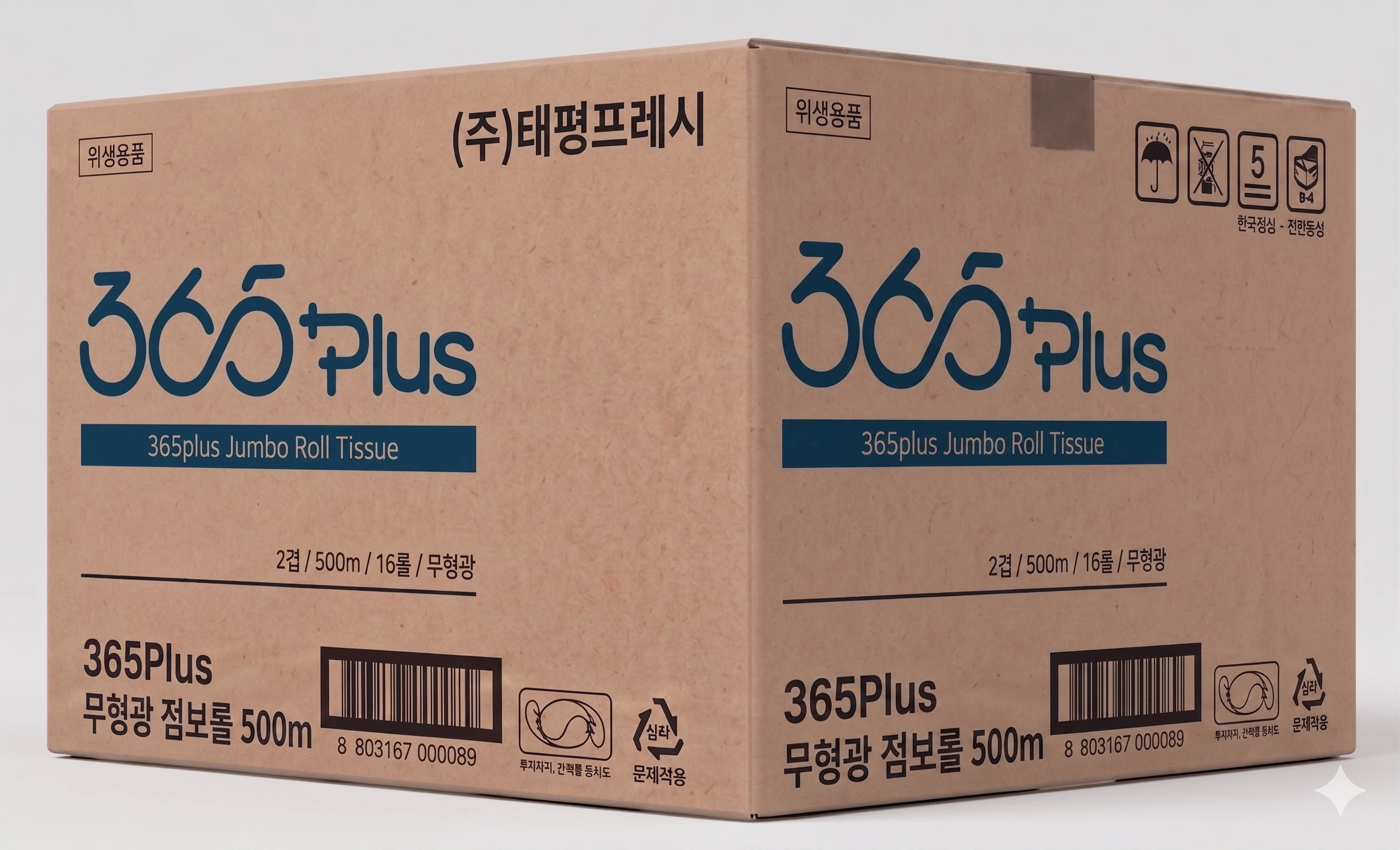 365Plus 점보롤 무형광 500m