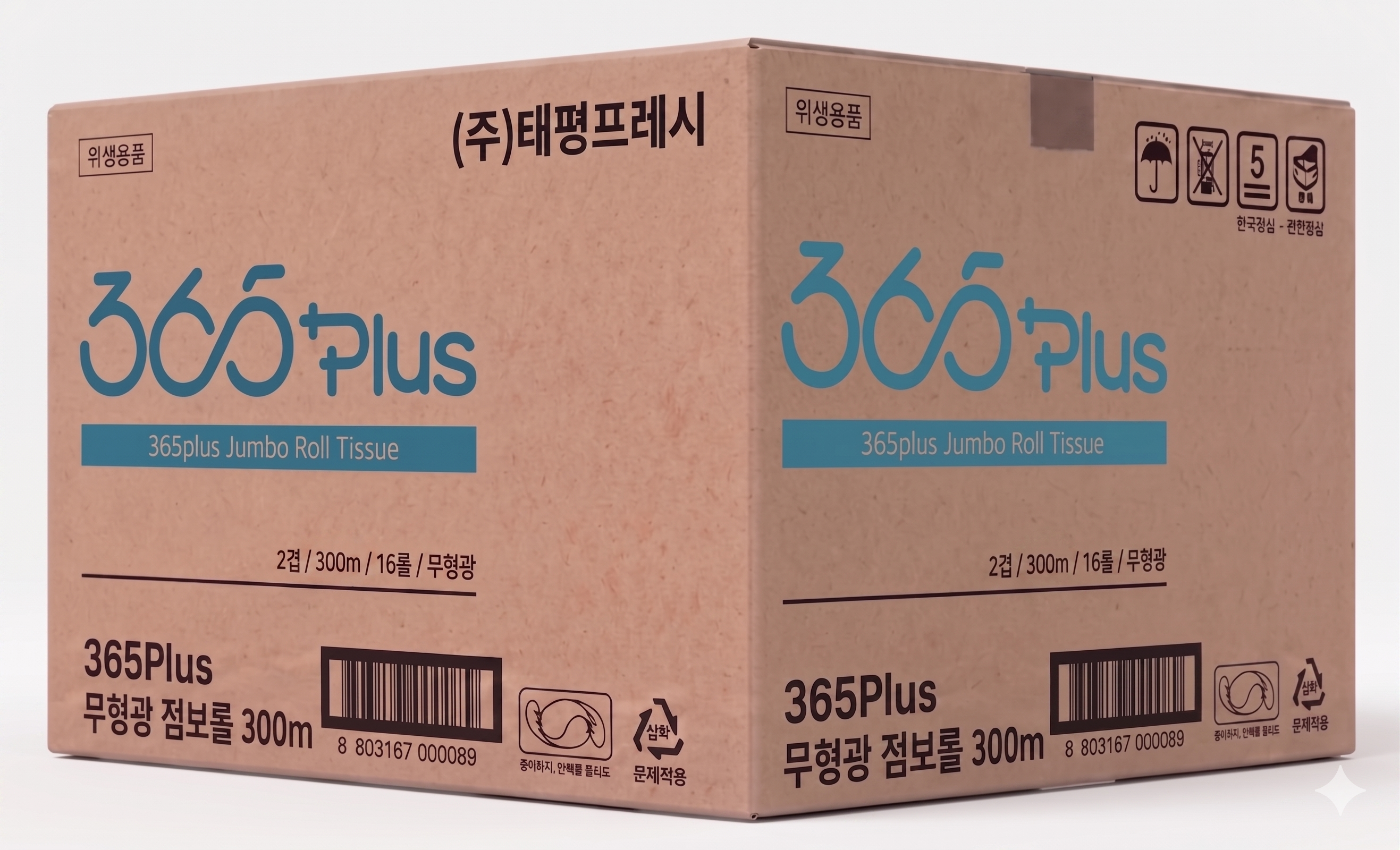 365Plus 점보롤 무형광 300m