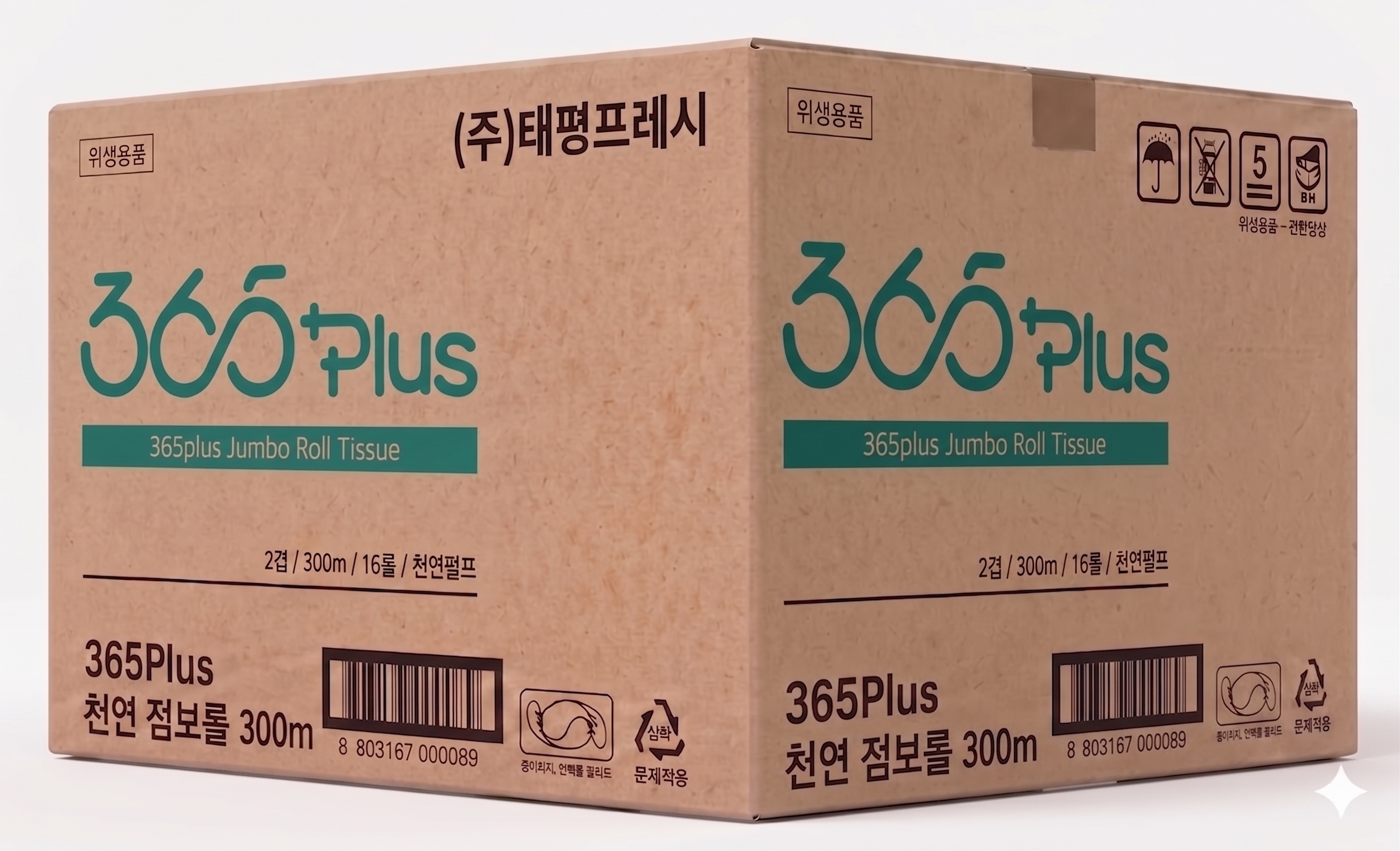 365Plus 점보롤 천연 300m