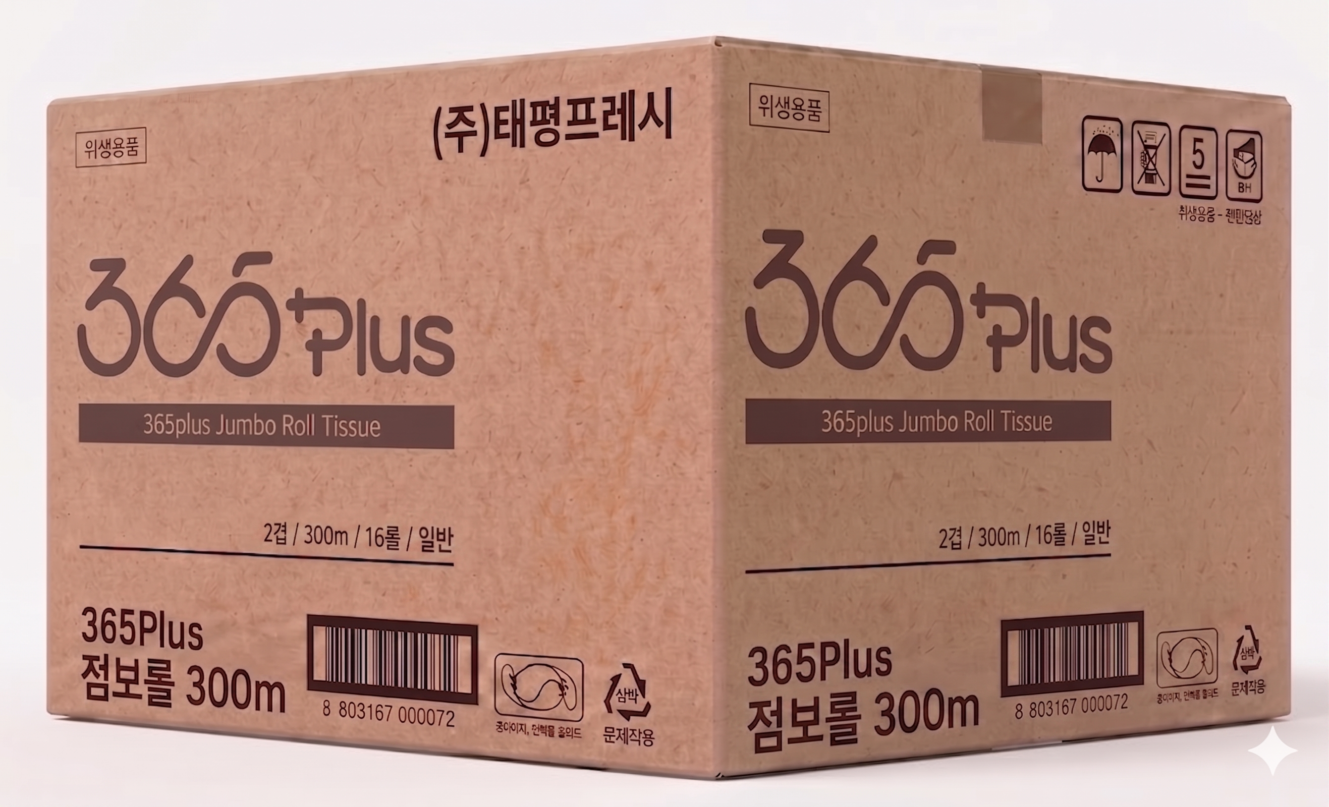 365Plus 점보롤 300m